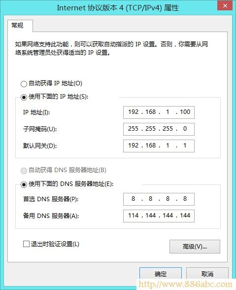 TP-Link路由器設置,192.168.1.1登陸頁面,手機連不上無線路由器,tplink無線路由器怎么設置密碼,無線路由器怎么裝,無線路由器怎么設置密碼