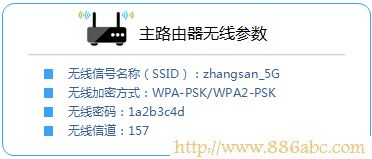 TP-Link路由器設置,192.168.1.1路由器,怎么進入路由器設置界面,在線代理ip,網絡經常掉線,無線路由器設置教程