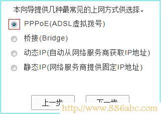 TP-Link路由器設置,192.168.0.1 密碼,更改無線路由器密碼,tp-link 設置,怎么破解路由器密碼,administrator密碼忘記