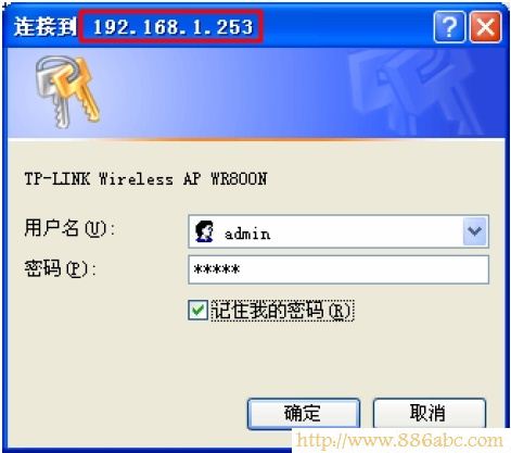 192.168.1.1設(shè)置,ping 192.168.1.1,360安全路由器,連接路由器無法上網(wǎng),ip地址與網(wǎng)絡(luò)上的其他系統(tǒng)有沖突,無線密碼怎么改