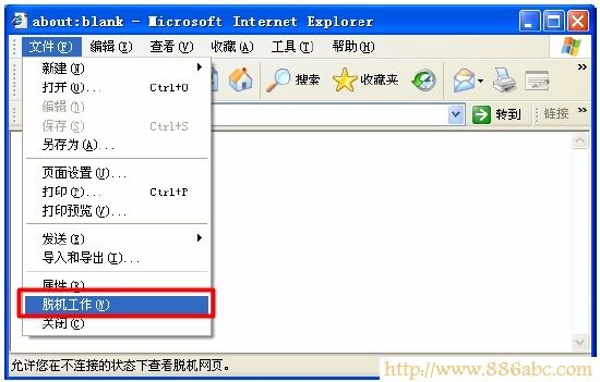 TP-Link路由器設置,192.168.0.1登陸頁面,路由器連接上但上不了網,代理服務ip,手機地址,路由器就是貓嗎