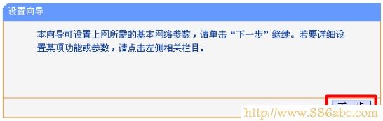 TP-Link路由器設置,192.168.1.1進不去,360安全路由器,如何破解路由器密碼,網頁打不開 qq能上,網絡適配器是什么