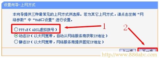 TP-Link路由器設(shè)置,http?192.168.0.1,怎樣設(shè)置無線路由器,http 192.168.1.1 登陸,網(wǎng)頁打不開,路由器 限速