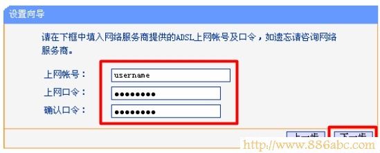 TP-Link路由器設(shè)置,http?192.168.0.1,怎樣設(shè)置無線路由器,http 192.168.1.1 登陸,網(wǎng)頁打不開,路由器 限速