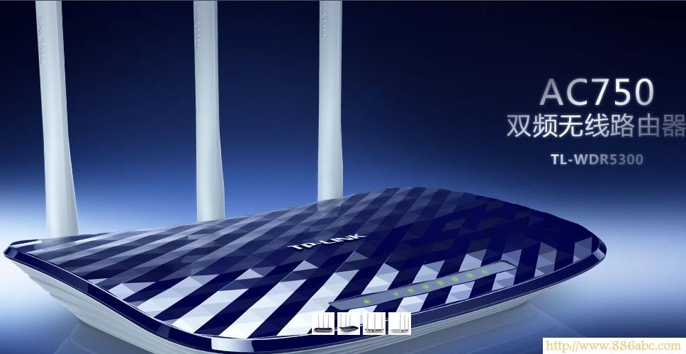 TP-Link路由器設置,ping?192.168.0.1,路由器網址,路由器密碼是什么,怎么用路由器上網,如何設置dns