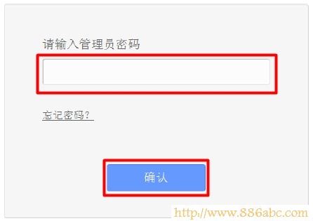 TP-Link路由器設置,ping?192.168.0.1,路由器網址,路由器密碼是什么,怎么用路由器上網,如何設置dns