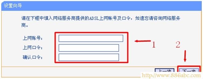 TP-Link路由器設置,ping?192.168.0.1,路由器網址,路由器密碼是什么,怎么用路由器上網,如何設置dns