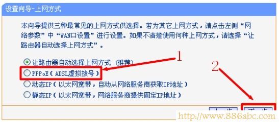 TP-Link路由器設置,fast無線路由器設置,手機連不上無線路由器,ip在線代理,怎么用路由器限速,wlan是什么