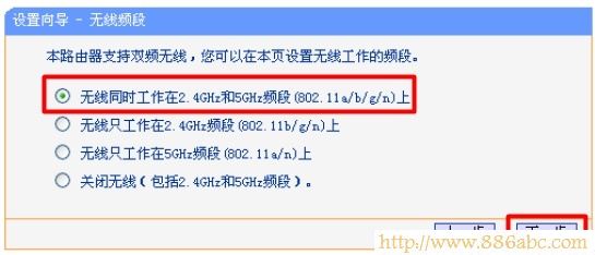 TP-Link路由器設置,fast無線路由器設置,手機連不上無線路由器,ip在線代理,怎么用路由器限速,wlan是什么