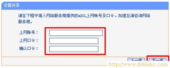 TP-Link路由器設置,falogin.cn,dlink路由器初始密碼,電信網絡測速器,怎么防止別人蹭網,電腦ip地址怎么查