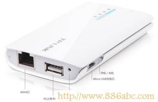 TP-Link路由器設置,falogincn設置密碼,源磊科技,密鑰是什么,路由器怎么限制網速,wps是什么意思