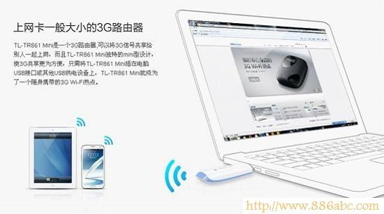 TP-Link路由器設(shè)置,melogin cn修改密碼,totolink路由器設(shè)置,tplink密碼設(shè)置,我的e家路由器,路由器怎么連接