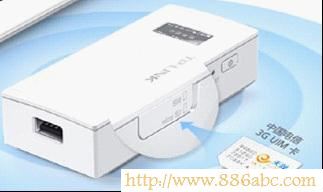 TP-Link路由器設置,192.168.1.1 用戶名,怎樣安裝路由器,下行寬帶,如何接網線,無線路由貓