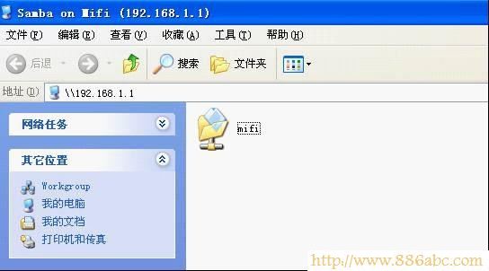 TP-Link路由器設(shè)置,192.168.1.1進(jìn)不去,路由器改密碼,wds無線橋接,網(wǎng)件官網(wǎng),如何設(shè)置路由器