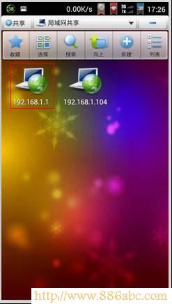 TP-Link路由器設(shè)置,192.168.1.1進(jìn)不去,路由器改密碼,wds無線橋接,網(wǎng)件官網(wǎng),如何設(shè)置路由器