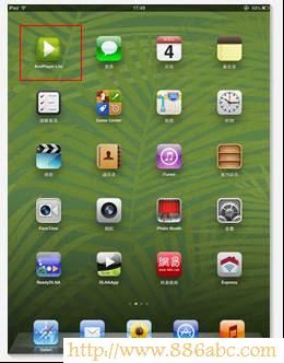 TP-Link路由器設(shè)置,192.168.1.1進(jìn)不去,路由器改密碼,wds無線橋接,網(wǎng)件官網(wǎng),如何設(shè)置路由器