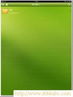 TP-Link路由器設(shè)置,192.168.1.1進(jìn)不去,路由器改密碼,wds無線橋接,網(wǎng)件官網(wǎng),如何設(shè)置路由器