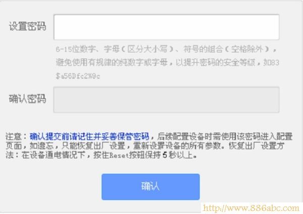 TP-Link路由器設置,192.168.1.1登陸,騰達路由器,ssid廣播是什么,tenda路由器怎么設置,192.168 1.1