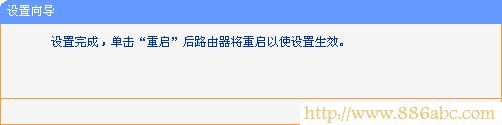 TP-Link路由器設置,fast無線路由器設置,路由器與交換機的區(qū)別,http 192.168.0.1,tenda無線路由器怎么安裝,d-link路由器設置
