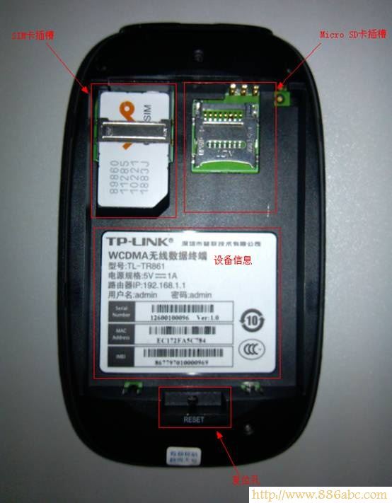 TP-Link路由器設(shè)置,192.168.1.253,企業(yè)路由器,網(wǎng)絡(luò)測速 電信,無線路由器怎么使用,如何設(shè)置路由器上網(wǎng)