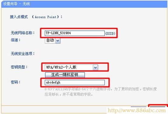 TP-Link路由器設置,路由器192.168.1.1,路由器網址,tplink路由器升級,路由器的設置,ip設備