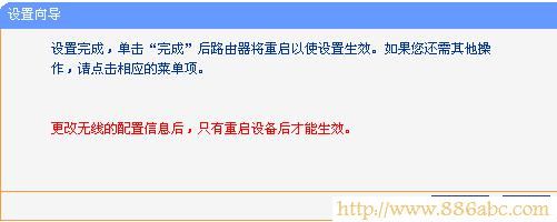 TP-Link路由器設(shè)置,192.168.1.1密碼,tp-link無(wú)線路由器價(jià)格,老是跳出來?yè)芴?hào)連接,無(wú)線路由器位置,如何更改路由器密碼