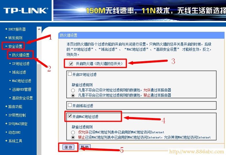 TP-Link路由器設(shè)置,falogincn設(shè)置密碼,路由器怎么安裝,貓是不是路由器,fast路由器設(shè)置教程,如何設(shè)置ip地址