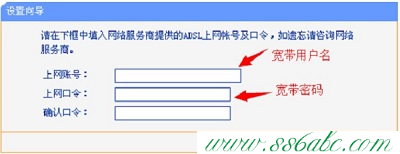 ,tplogin.cn管理頁面,tp-link無線網卡驅動下載,tplogin.cn進不了,tp-link 路由器ip