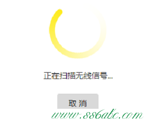 橋接(WDS),tplogin.cn登不上,tp-link無線路由器設置密碼,tplogin net,tp-link路由器橋接