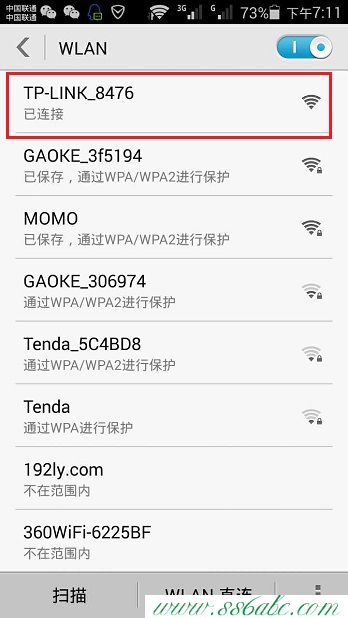 tplogin.cn,tplogin登錄,tp-link路由器設置手機客戶端,tplogin.cn無線路由器設置登錄,無線tp-link路由器設置