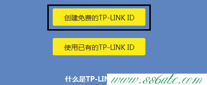 ,tplink路由器怎么設置,tp-link網卡驅動,tplogin.cn設置登錄密碼,路由器tp-link的設置