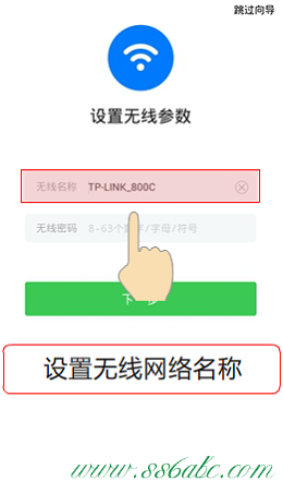 ,遠(yuǎn)程tplogin cn,tp-link路由器wps設(shè)置,tplogin cn密碼,路由器tp-link升級(jí)