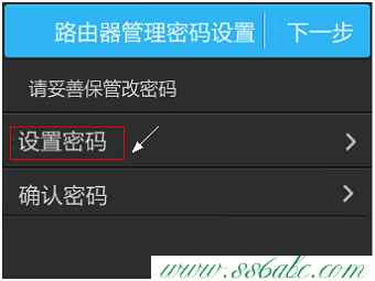 ,tplink設置,tp-link無線路由器怎么安裝,tplogin.cn登不上,tp-link路由器升級程序