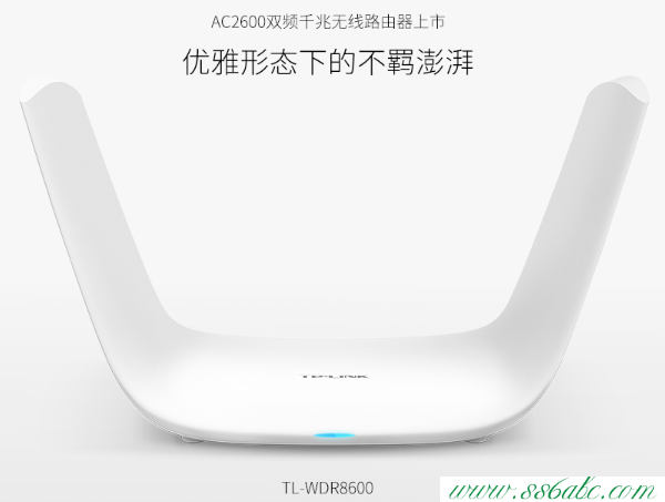 ,tplogin cn手機登陸,tp-link無線路由器密碼設置,tplogin.cn修改密碼,tp-link無線路由器信號