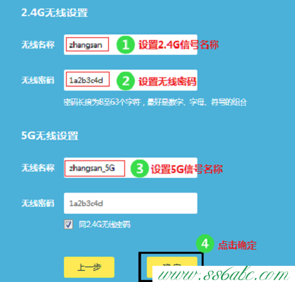 ,tplinktlwr842n設(shè)置,tp-link路由器vpn設(shè)置,tplogin.cn登錄,無(wú)限路由tp-link