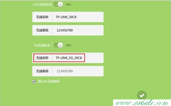 TL-WDR5600,tplink如何改ip,tp-link tl-wr841n,tplogin.cn設置,tp-link路由器設置端口映射
