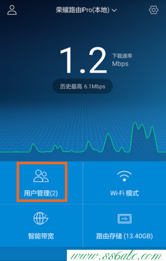 華為設(shè)置網(wǎng)址,華為路由器的設(shè)置,華為正常工作指示燈,華為路由器電源