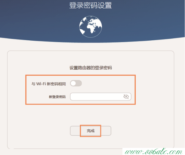 華為無線網卡,華為無線路由器怎么設置,華為無線路由器掉線,華為路由器復位