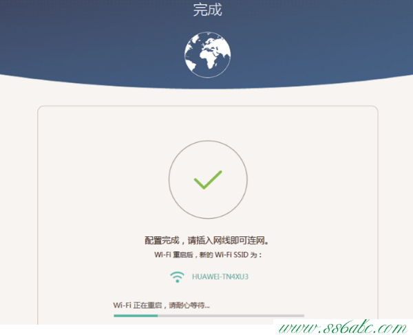 華為無線網卡,華為無線路由器怎么設置,華為無線路由器掉線,華為路由器復位