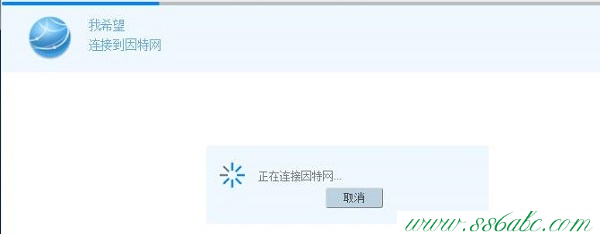 華為默認密碼,華為無線路由器中繼,華為無線路由器連接,華為無線路由器密碼設置