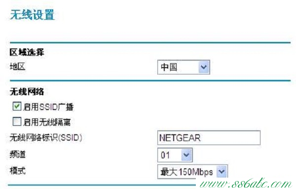 NETGEAR路由器怎么設置,NETGEAR無線路由器密碼,NETGEAR無線路由器設置中文名,NETGEAR路由器電源
