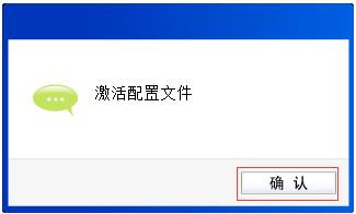 tp-link無線路由器設置密碼