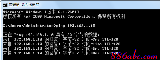 tp-link無線路由器設置密碼