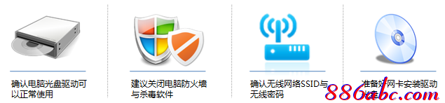 tplogin.cn手機(jī)登錄頁(yè)面