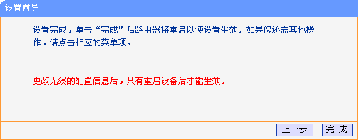 tplogincn管理頁面
