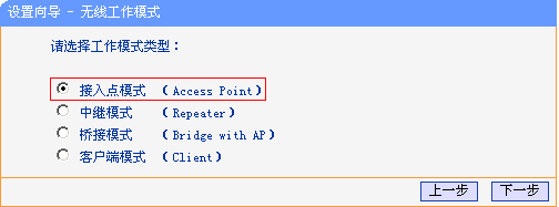 tplogincn管理頁面