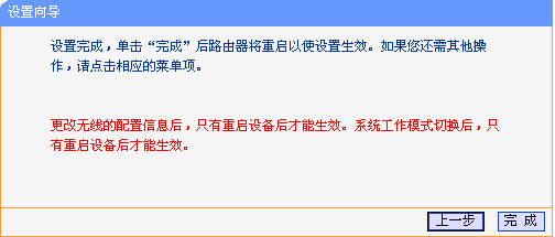 tplogincn管理頁面
