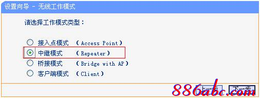 tplogincn管理頁面