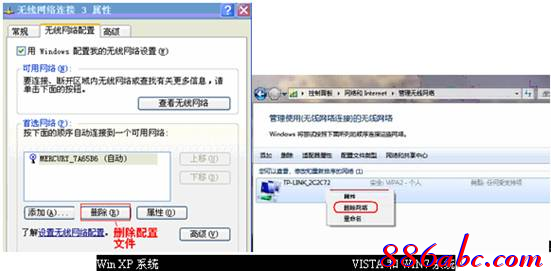 tplogincn管理頁面