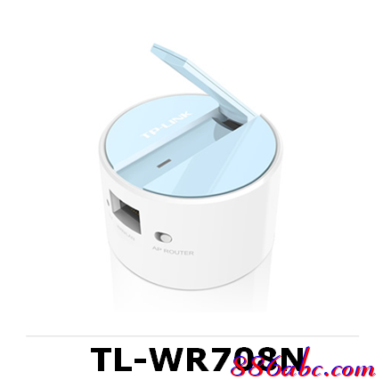 tp-link路由器設置圖解